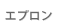�G�v����