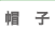 �{�E�V